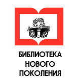 «Принимай стихи отныне. Каждый день и круглый год!»