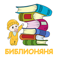 «Что же это за страна, очень жаркая она?»