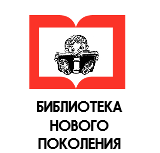 «Если душа родилась крылатой...»