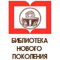 Как четвероклассники совершили путешествие в библиотеку царя Ашшурбанипала