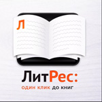 Один клик до книг!